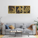 Gold and Black Islamic Frames - IC 336