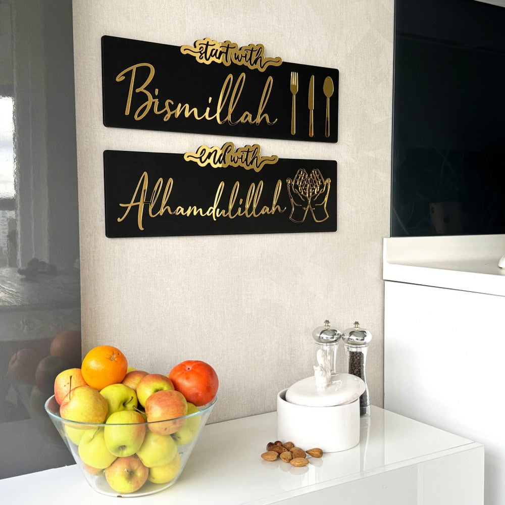 Set of 2 - Start with Bismillah, End with Alhamdulillah - IC 347