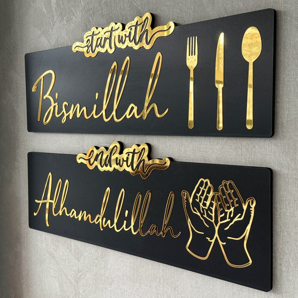 Set of 2 - Start with Bismillah, End with Alhamdulillah - IC 347