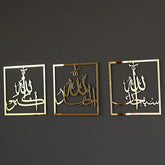 Tasbeeh e Fatima 3 square frames (Acrylic) - IC 346