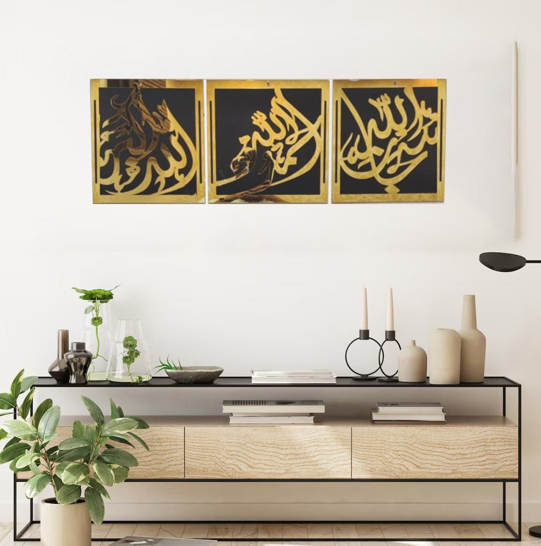 Gold and Black Islamic Frames - IC 336