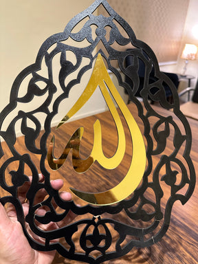 Allah Muhammad Triangle Wall Frames - IC 331